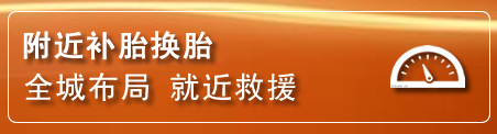 四子王旗附近疏通管道电话