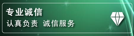 四子王旗化粪池清理电话